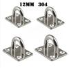 4pcs 5mm/6mm/8mm/10mm/12mm Stainless Steel Square Pad Eye Plate Hook Hanger Heavy Duty Ceiling Wall Boating Yacht Shade Sailing Marine