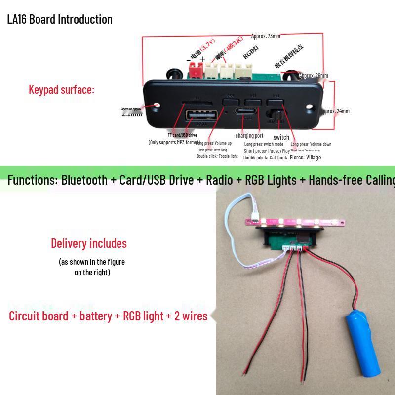 Беспаечная плата Bluetooth-динамика с цветной подсветкой: Набор для сборки DIY электронной схемы с панелью MP3-декодера и усилителя