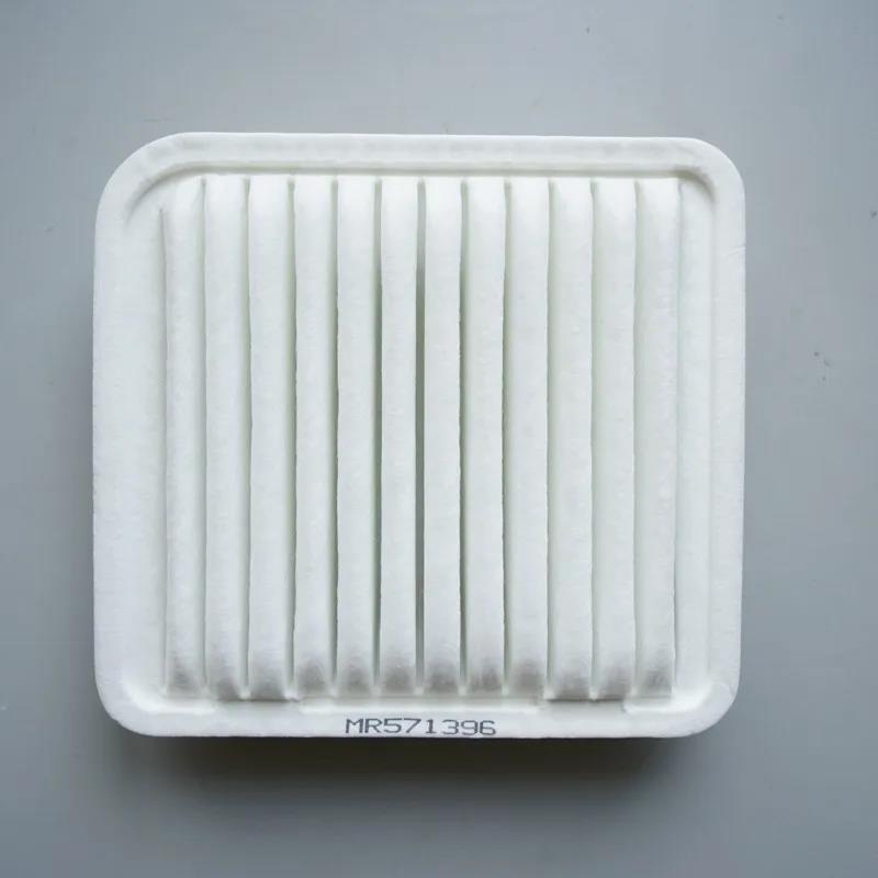 air filter for MITSUBISHI GALANT 2.4 OEM: MR571395 MR571396 CW759935-8 Air Filters 7