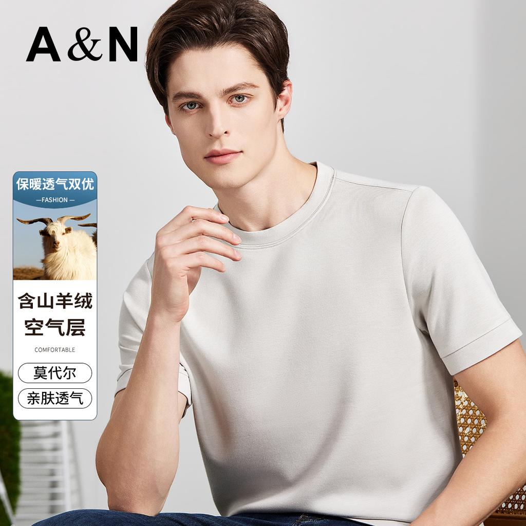 Men's Cashmere & Modal Air Layer Round Neck Short-Sleeved T-Shirt