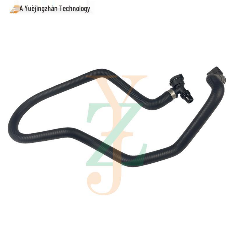 Range Rover Original Quality Water Hose - PCH001130 Car Accessory