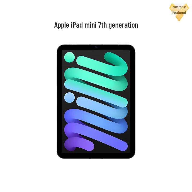 Apple iPad mini (7th Gen) 8.3-inch Tablet (CN version)