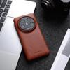 MELKCO Чехол для Xiaomi 14 Ultra Вощеный Натуральная Коровья Кожа ПК Задняя Крышка для Телефона