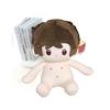 And Light Night Evan Charlie Doll Sitting Posture Naked Plush Toy Fans Gift 40cm
