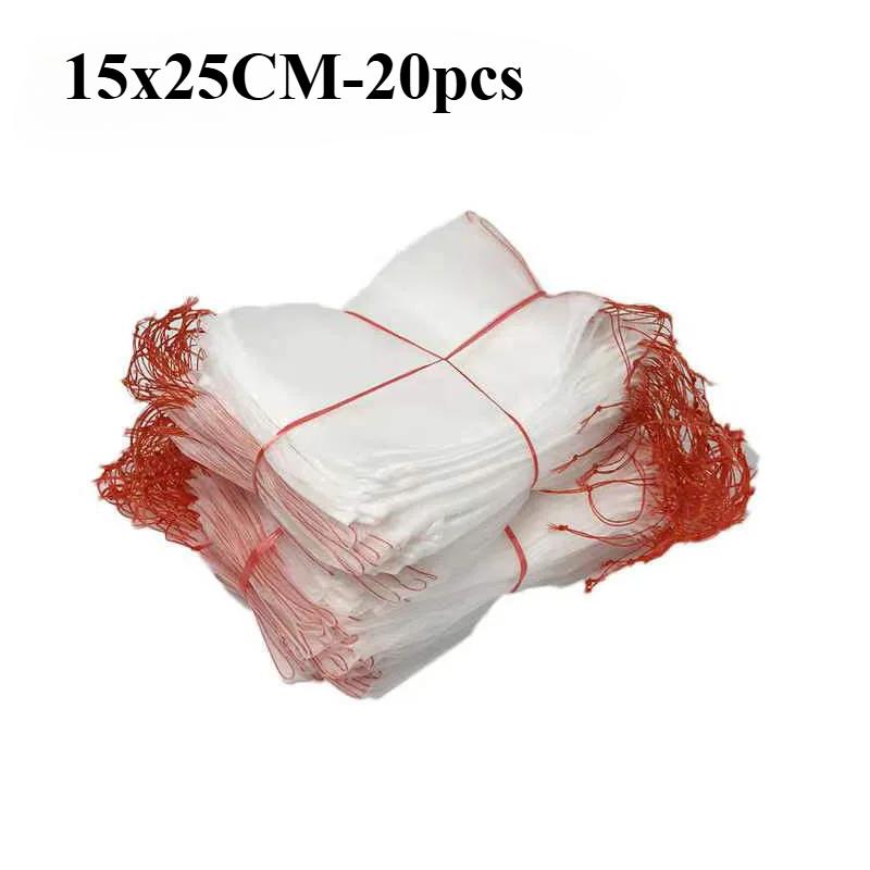 10/20/30 шт. Мешок для защиты при посадке фруктов, Защита от насекомых и птиц, Мешок для выращивания фруктов и овощей, Садовые аксессуары