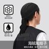 Kakatrend Bandana Cap, Quick-Dry, Sweat-Absorbent, Light Gray, Pirate Hat, UV Cut, Sweat Stopper, Men's, Breathable Mesh, Durag, Skull Cap, Bandana,