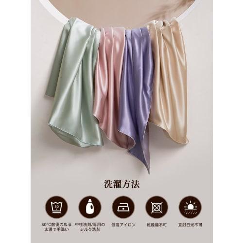 THXSILK Silk Pillowcase, Hidden Zipper, Highest Grade 6A OEKO Certified, 100% Silk, Double-Sided, Washable, For Beautiful Hair and Skin, Sensitive Ski