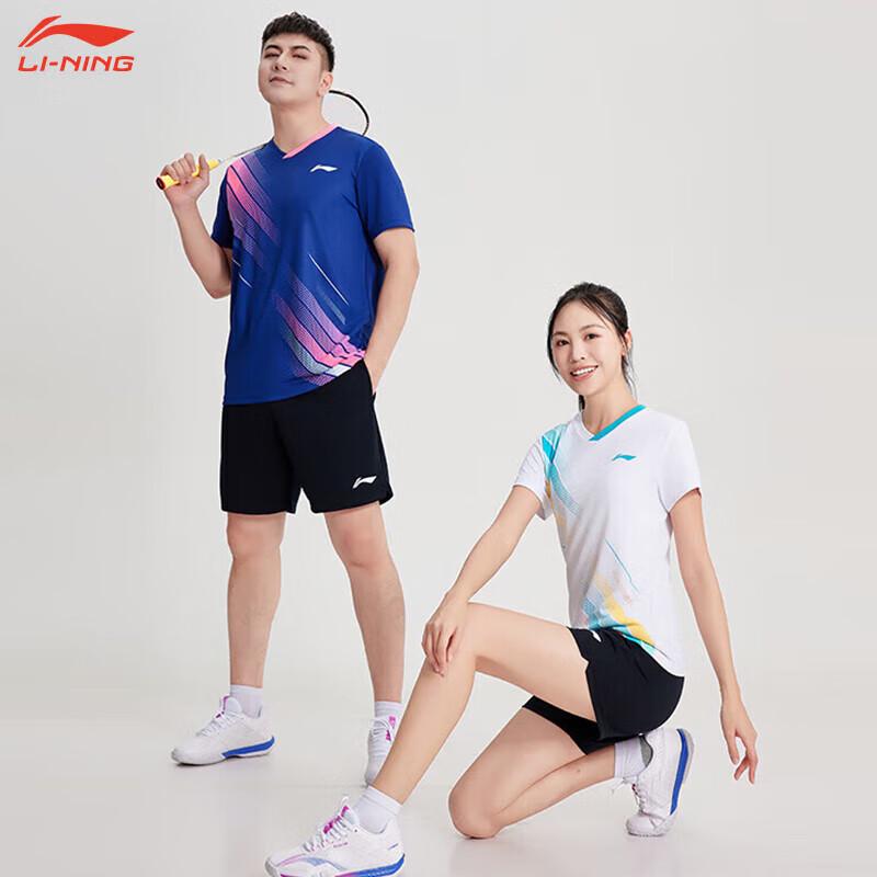 Женский многоспортивный топ с коротким рукавом Li-Ning AAYU214