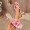 Fashion Pink Flower High Heels Slippers for Women Fashion Pu Leather Flowers Party Shoes 2025 Summer Thin Heeled Square Toe Slides Shoes