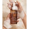 Очищающее средство Steambase Manuka Honey Glow Oil To Foam Cleanser 215 мл