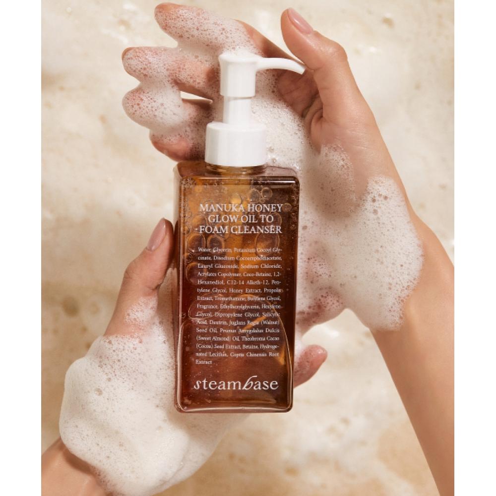 Очищающее средство Steambase Manuka Honey Glow Oil To Foam Cleanser 215 мл