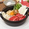 Ikenaga Iron Works Sukiyaki Pot Fire Совместимый Железный Кастрюля 26 см Сделано в Японии Цветной IH/Gas