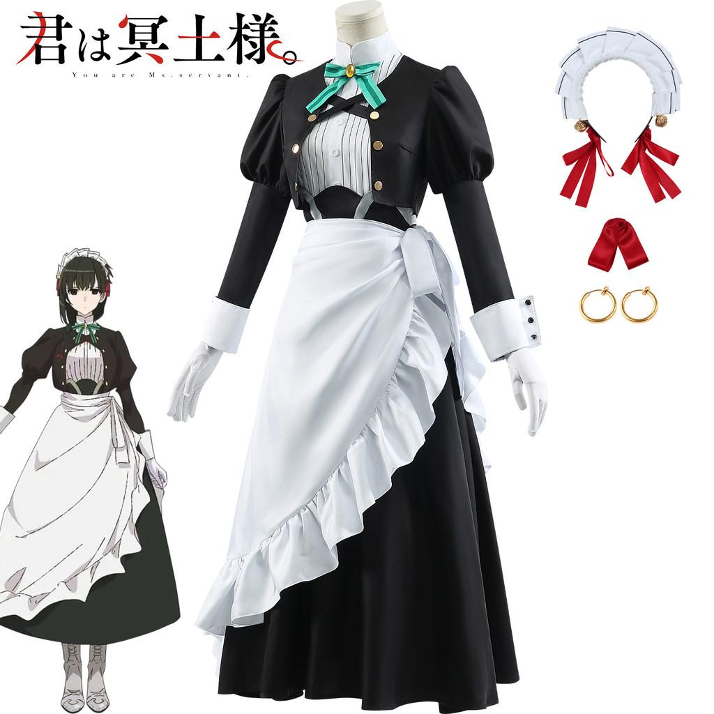 Потрясающий аниме косплей костюм Мэй Мэй, горничной-убийцы, в элегантном снежном дизайне