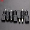 2 шт. Type C / Планшет Micro USB 2.0 на DC 5.5x2.1 мм Разъем питания Адаптер Штекер USB C на DC 5.5*2.1 мм Разъем питания Адаптер 5 В