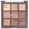 Eyeshadow Palette, 11 Pieces, Chocolate Fudge, 1pc
