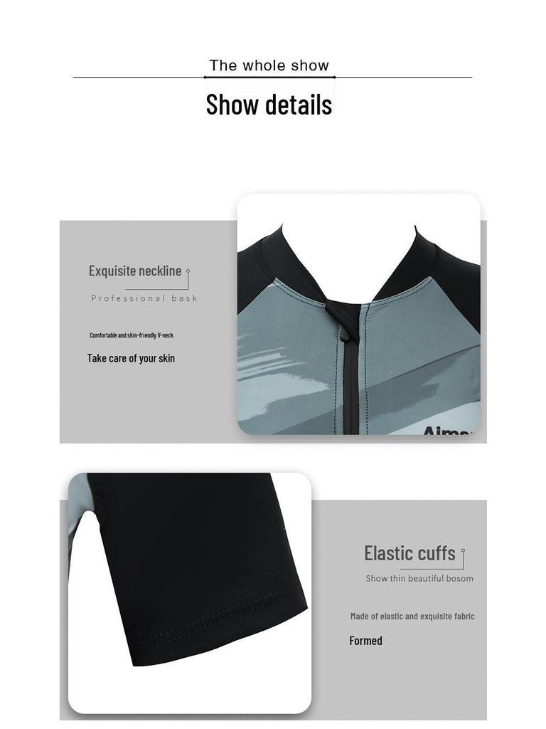 Женский спортивный купальник-двойка большого размера 2024 с лоскутным дизайном