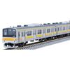 TOMIX N Gauge JR 205 Series Chuo/Sobu Line Local Train Set 98851 Model Train