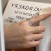 Кольцо в корейском стиле из стерлингового серебра S925 с текстурированным двойным слоем