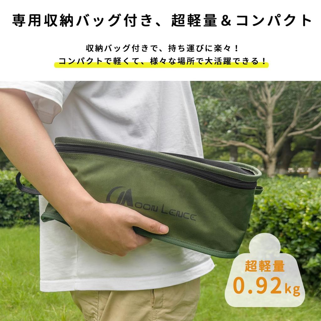 MOON LENCE Уличный Низкий Кемпинговый Наземный Грузоподъемность 150 кг Набор из Стул, Стул, Стул, Стул, Легкий, Складной, Компактный, Пеший туризм, Рыбалка, Костер,