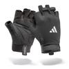 Поддержка запястья Основные тренировочные перчатки Размер S [Adidas] ADGB-15001WH