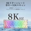 Игровая механическая клавиатура XEANIXIE H60C с ЧПУ-алюминиевым сплавом, открытым корпусом, магнитным быстрым триггером, 800 Гц, RGB, проводная, японская