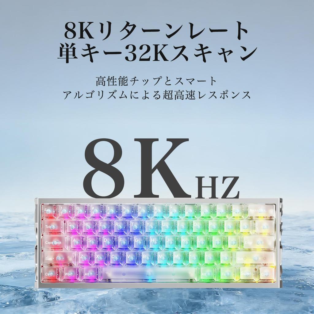 Игровая механическая клавиатура XEANIXIE H60C с ЧПУ-алюминиевым сплавом, открытым корпусом, магнитным быстрым триггером, 800 Гц, RGB, проводная, японская