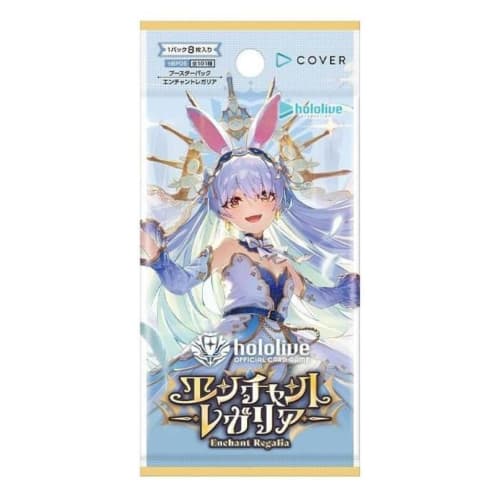 [Single Pack] Enchant Regalia Hololive Card Game (If You Wish To Purchase the Box, Please Purchase from the Box Page)