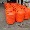 PE Pipe Float Barrier