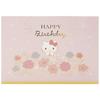 Sanrio Message Card Hello Kitty Flower Basket Party Greeting Card Can Be Shipped Overseas BD138-3 SANRIO 733172
