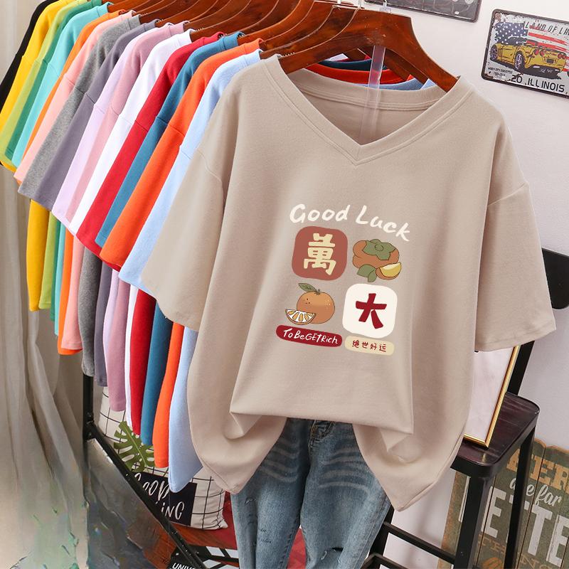 Футболка с коротким рукавом, Свободного кроя, Приталенный топ с V-образным вырезом с принтом для женщин