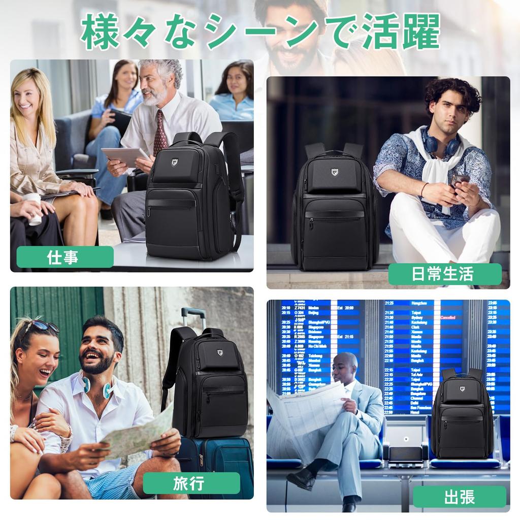 Бизнес Расширяемый Большой USB Совместимость с 17-дюймовым походным отдельно стоящим [Fenree.geer] Мужской рюкзак, 36L-48L Рюкзак, Вместимость, Порт, Ноутбук,