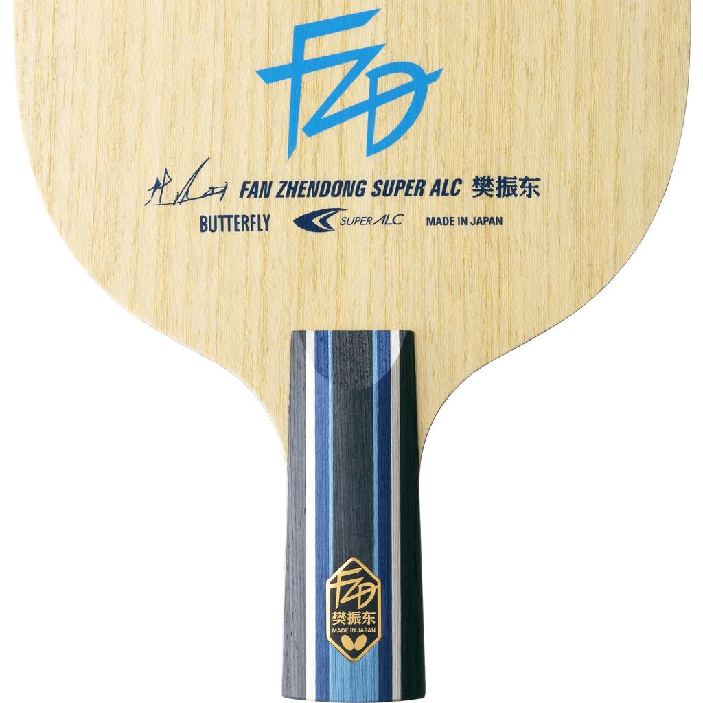 Ракетка для настольного тенниса Butterfly Fan Zhendong SUPER Chinese Style Pen 24200 Blade 161 x 150 мм ALC-CS Size (Круглый)