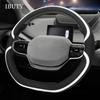 For Geely Geometry C 2022 Interior Accessories Car Steering Wheel Cover Driving Rudder Control Handle Decorative