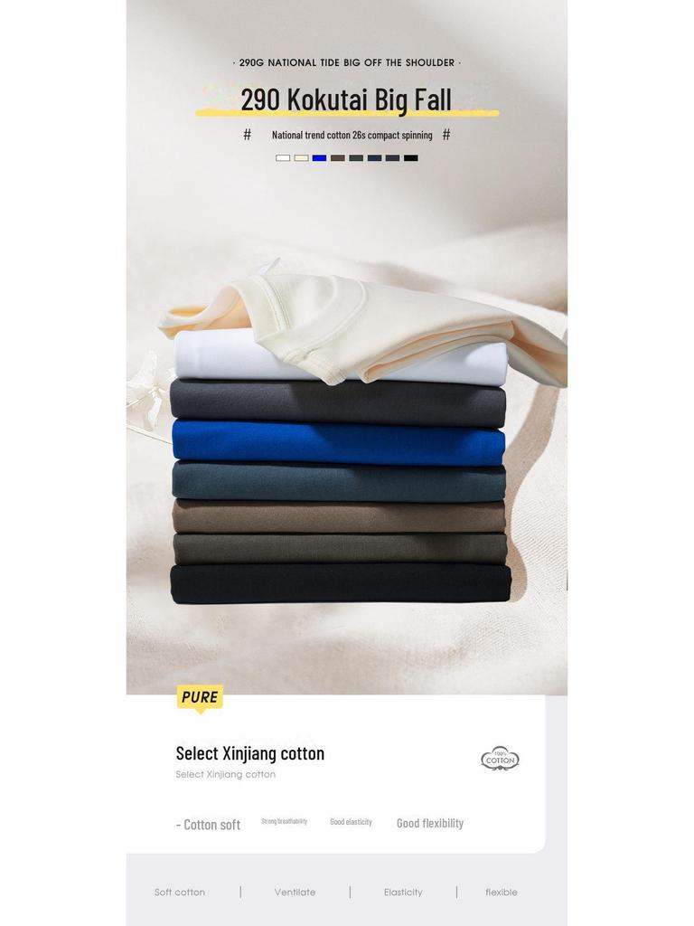 Мужская хлопковая футболка National Trend плотностью 290 г с заниженной линией плеч – индивидуальный логотип, круглая горловина, свободный крой, однотонный цвет