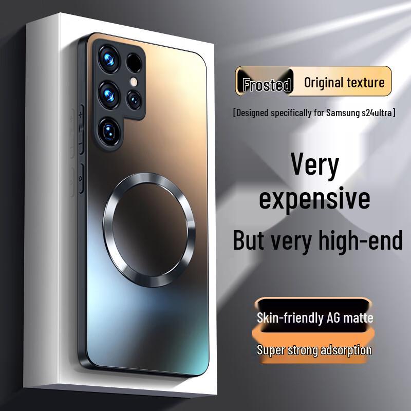 Матовый магнитный тонкий чехол NEYAA AG для серии Samsung S