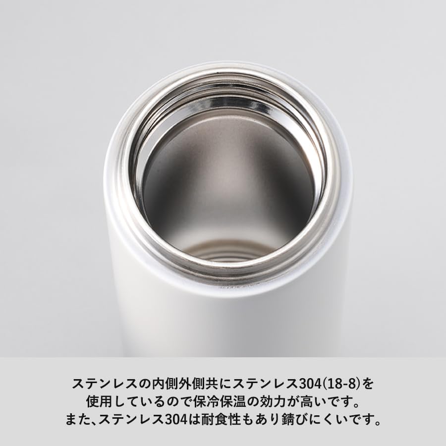 Термобутылка из нержавеющей стали, легкая, 300 мл, тонкая бутылка, термос, вакуумная, двойная, бутылка для воды, подарок, тусклый цвет земли, дневной, тонкий