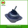 BMW X3 E83 Engine Mount Rubber Foot - Part 22113400336