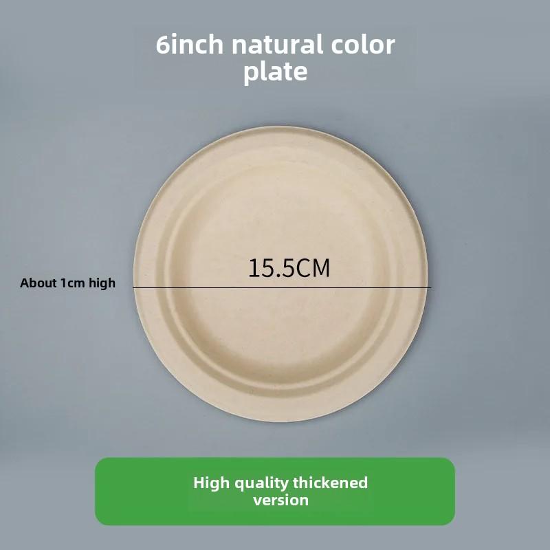 50 шт одноразовых тарелок 6/7/8/9/10 дюймов бумажные обеденные тарелки экологически чистые разлагаемые столовые приборы на день рождения для кемпинга пикников вечеринок