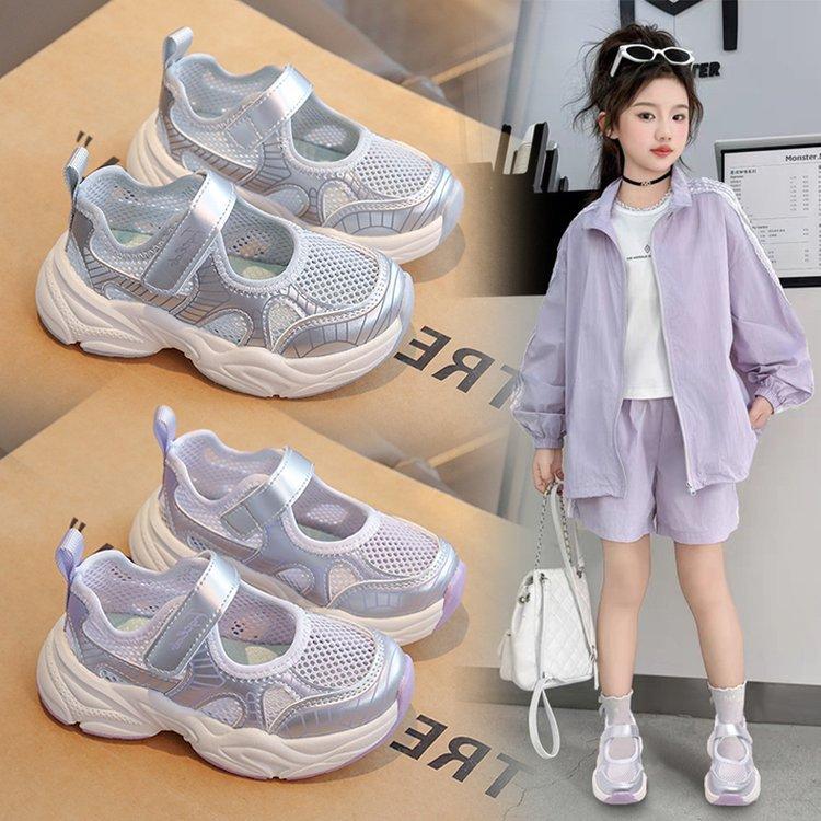 Girls sandals spring and summer new children's shoes soft sole fashion sneakers girls casual net shoes breathable