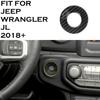 Декоративное кольцо крышки кнопки Start-Stop двигателя для Jeep Wrangler JL 2018+ Углеродное волокно