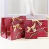 ZISIZ Large Paper Gift Bag