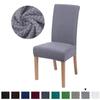 Jacquard Chair Cover Plain Elastic Dining Case Spandex Slipcover Stretch Chair Cover for Wedding Hotel Banquet Seat