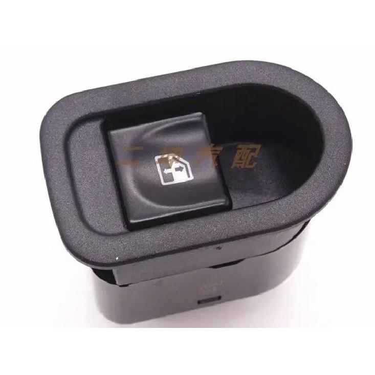 Автозапчасти ОЕ номер S3750L21407-00003 для JAC J3 Переключатель стеклоподъемника