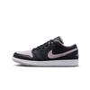 Air 1 Low SE Black Ice Lilac