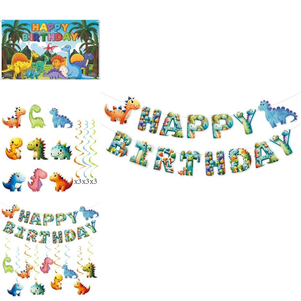 Dinosaur Party Decorations Banner And Spiral Hangings For Childrens Birthday Event