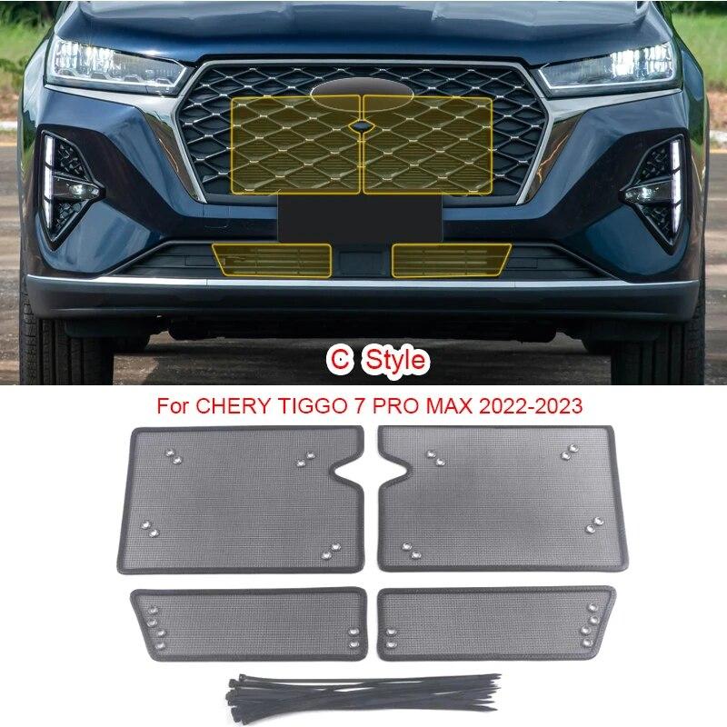 4 шт. автомобильный защитный чехол для воздухозаборника от насекомых, вставка Airin, сетчатый вентиляционный фильтр для гоночного гриля для CHERY TIGGO 7 PRO MAX 2020-2025