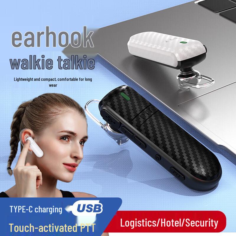 Zchat K2 Bluetooth Ear-Hook Walkie-Talkie Headset (CN version)