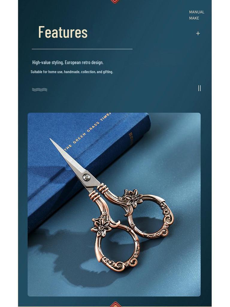 Маленькие ретро-ножницы ручной работы из нержавеющей стали для вышивания крестом и DIY резки бумаги, дизайн семилепесткового цветка.