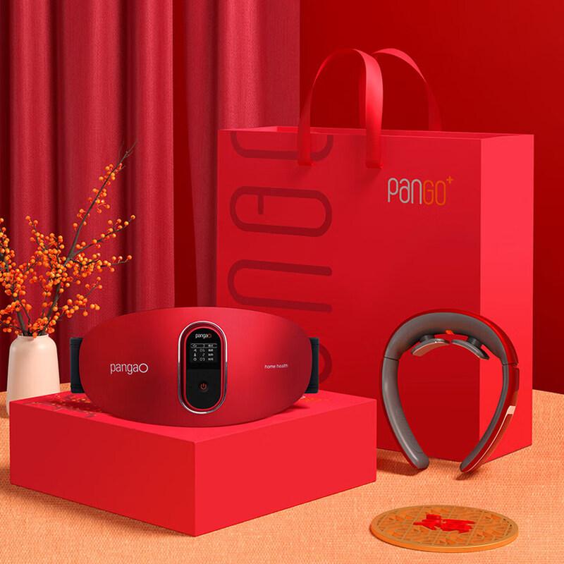 Pangao Cervical Spine Massager P7 CN plug (adapter included)