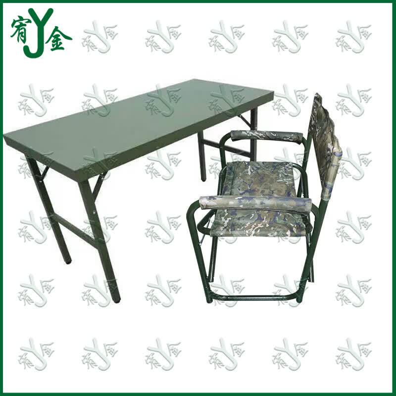 Portable Folding Field Command Table & Chair Set